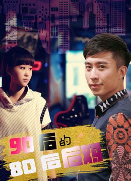 Tonton online Ibu Tiriku (2018) Sub Indo – iQIYI .